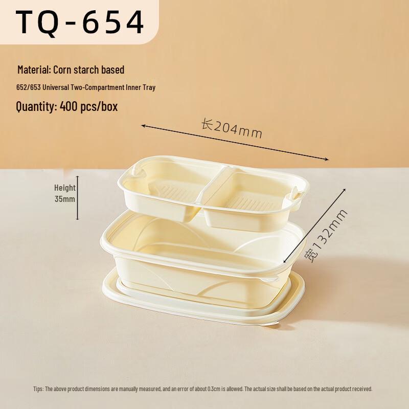 Biodegradable Corn Starch Divided Food Container