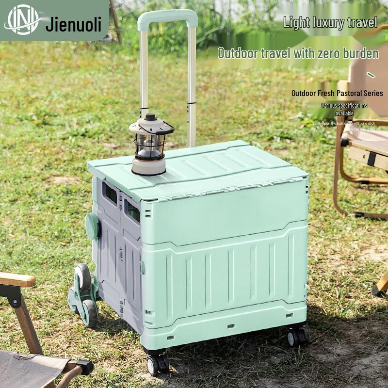 JNL Foldable Shopping Cart with Airplane Wheels