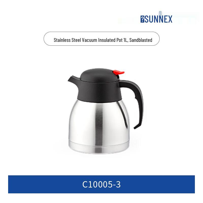 

SUNNEX Sanded Vacuum Thermos