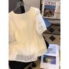 Chic French Lace Collar Blouse - Slimming Summer Short Sleeve Top for Women