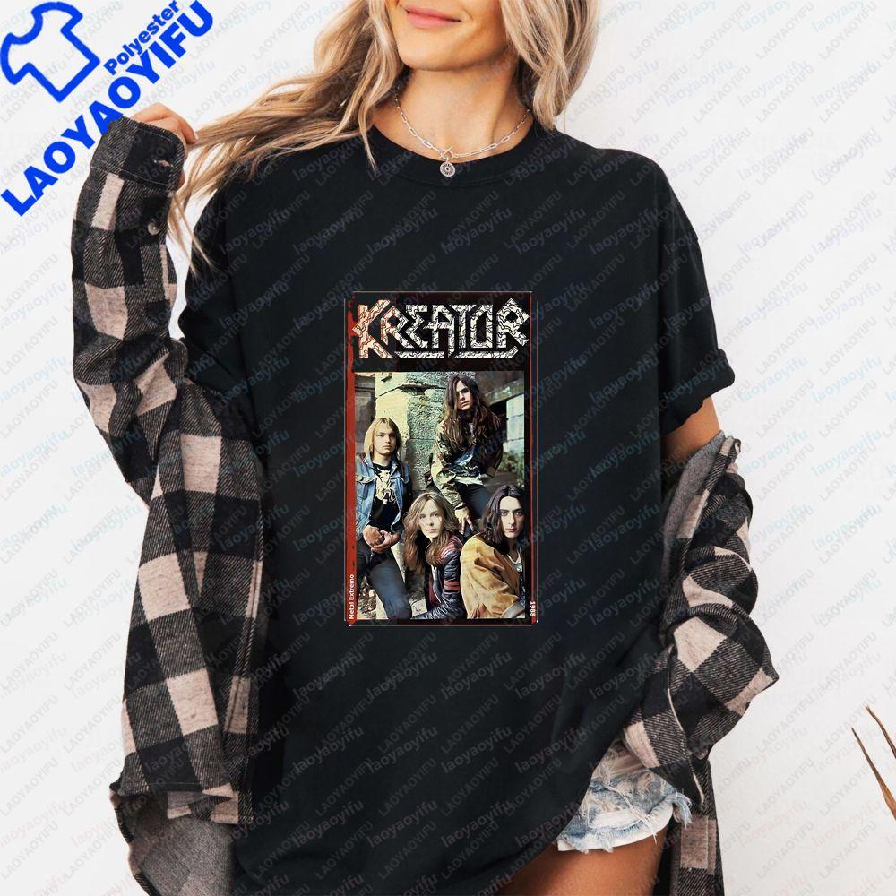 KREATOR Printed Shirt - Gender-neutral Trendy Original Streetwear Short-Sleeved T-Shirt for Both Unisex and WoUnisex (Large Size)