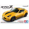 Tamiya 124 Sports Car Series No.348 Nissan Fairlady Z Heritage Edition Plastic Model 24348
