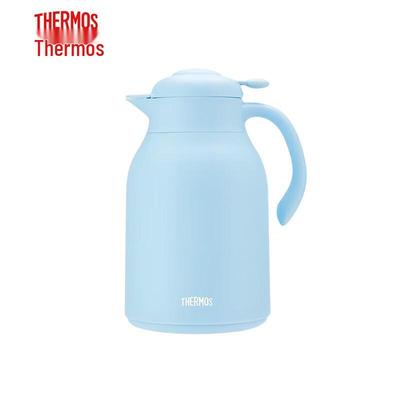 Bardak Takımı – Vakum Şişeleri ve Termoslar