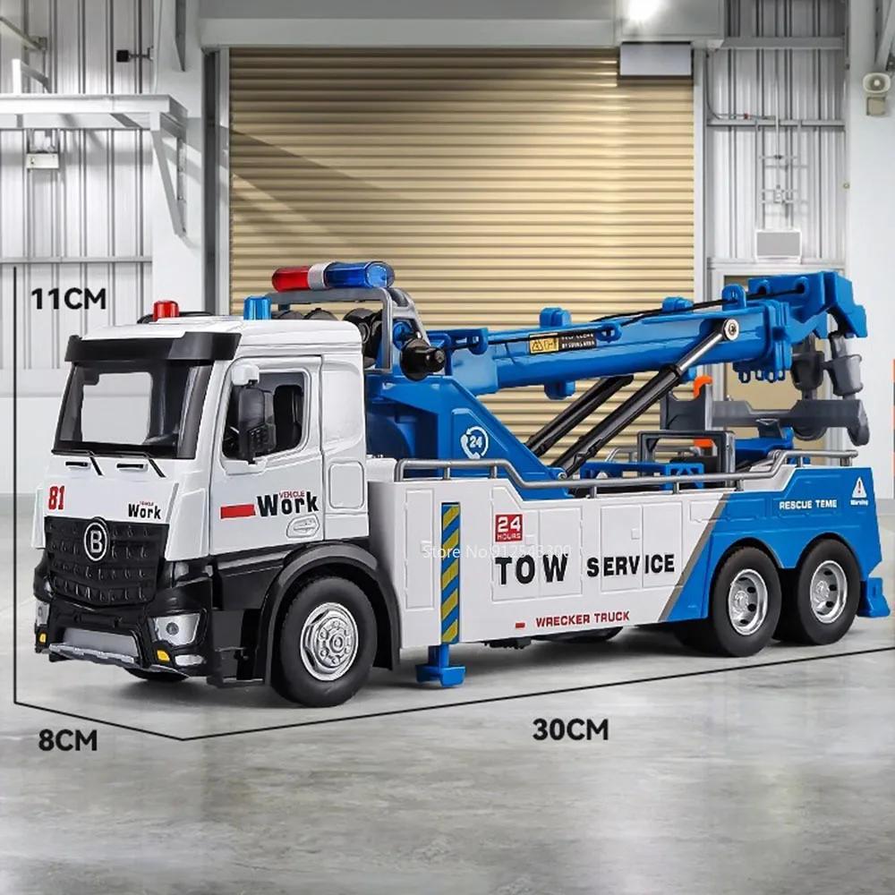 Large Scale 1:18 Double Ditch Obstacle Clearing Toy Car Model Alloy Diecast Sound Light Engineering Vehicle Toys for Kid Present