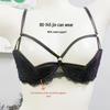 Year of the Rat Lace Padded Bra Set: Enhances Bust with Half-Cup Design