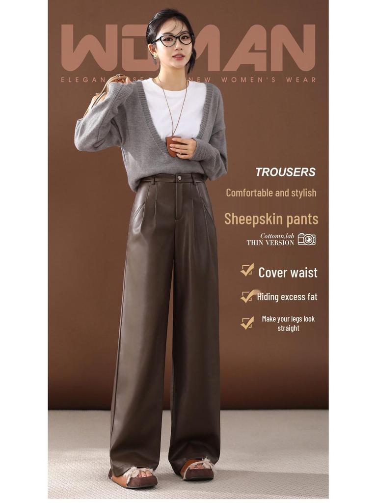 Damskie spodnie ze skóry jagnięcej z wysokim stanem i szerokimi nogawkami - Trend Jesień/Zima 2025
