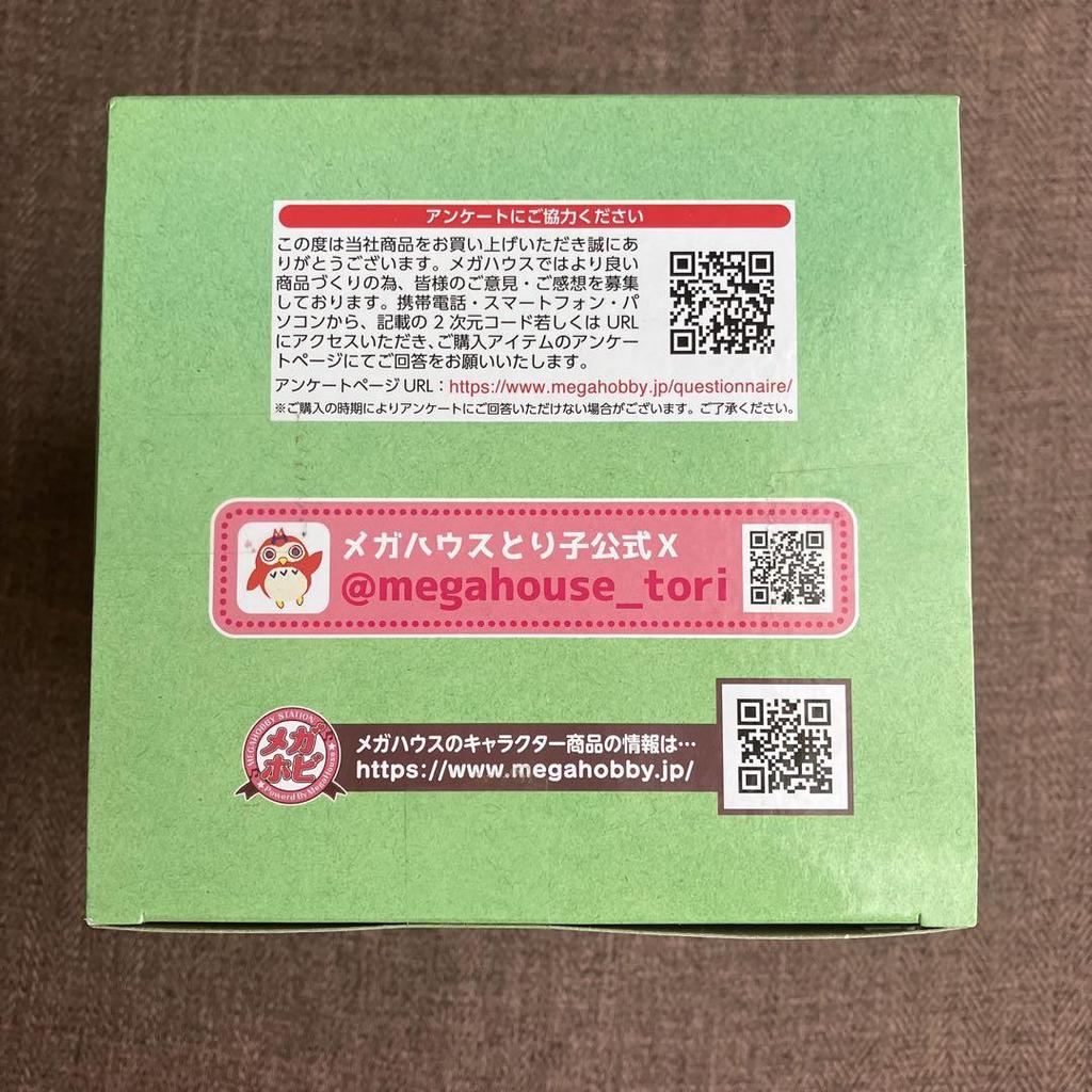 [USED] Idolmaster Shiny Colors Shinymas Mayuzumi Fuyuko Rukappu Figure