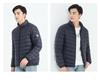 Men's Lightweight Stand Collar Down Jacket - Warm Short Ribbed Style for Autumn/Winter.