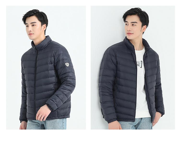 Men's Lightweight Stand Collar Down Jacket - Warm Short Ribbed Style for Autumn/Winter.
