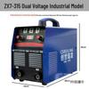 Chuangshi Ruiling 315/400 Dual Voltage 220/380V Automatic Conversion Household & Industrial Power Supply.