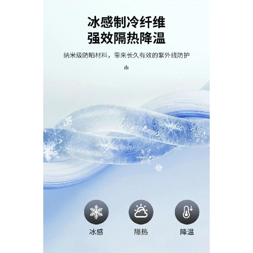 Sunroof Sunshade for BYD Leopard 5 DENZA B5 Electrostatic Adhesion Panoramic Sunroof Sunshade Interior accessories