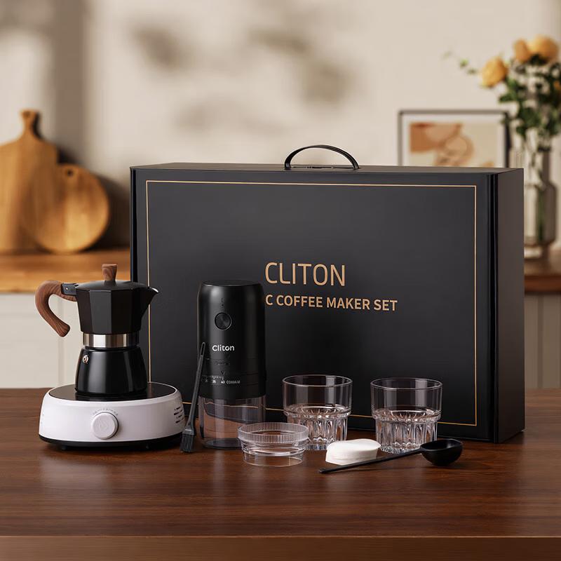 CLITON Pour-Over Coffee Gift Set with Grinder