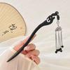 Chinesische High-End Quasten Haarnadel: Hanfu-Haaraccessoire im antiken Stil aus Holz