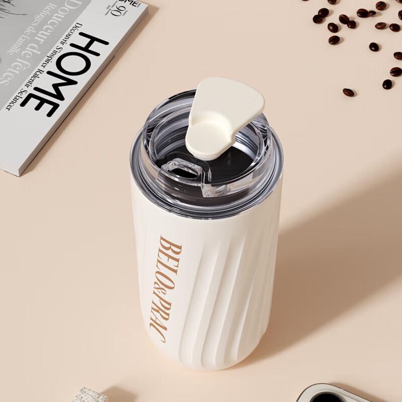 BELOPRAC 350ML Fashion Coffee Cup