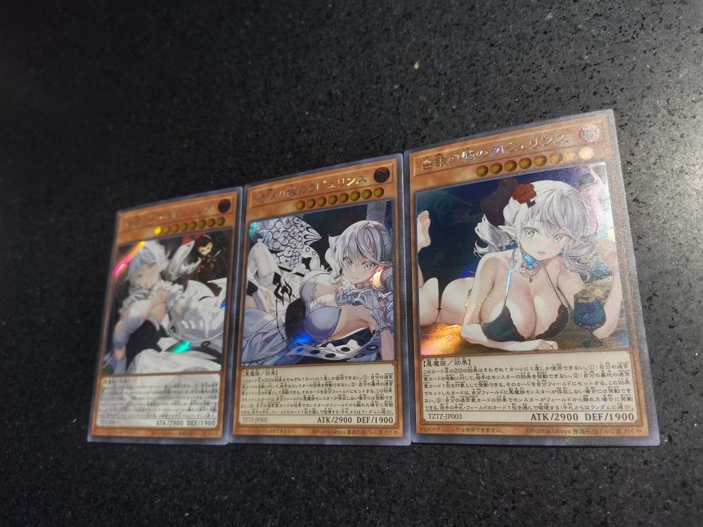 3pcs/set Yu-gi-oh! Labrynth Self Control Collect Signature Trading Flash Card Anime Cartoon Gift Toy