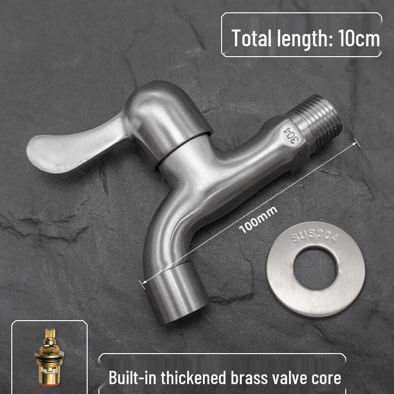 Sheli 304 Stainless Steel Single Cold Faucet