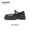 Augustine Mary Jane Shoes Women's 2025 Summer New Platform French Style Not Tired Feet Beautiful Casual Shallow Mouth Single Shoes