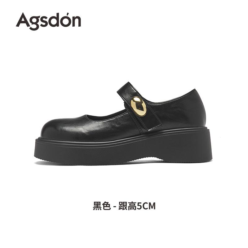 Augustine Mary Jane Shoes Women's 2025 Summer New Platform French Style Not Tired Feet Beautiful Casual Shallow Mouth Single Shoes