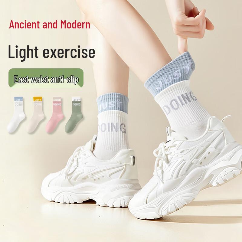GUJIN Women s Non-Slip Breathable Mid-Calf Cotton Socks (4 Pairs) One Size
