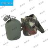 Pengfacai Outdoor Camouflage Hydration & Storage Gear