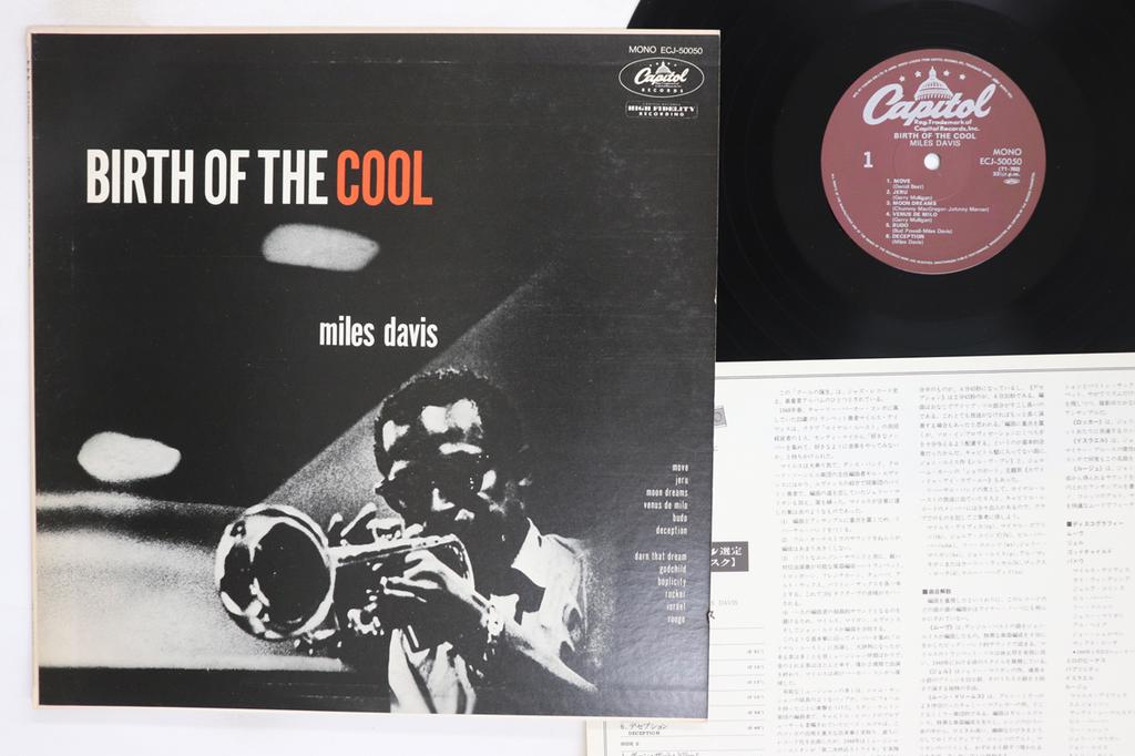 LP Record MILES DAVIS Birth Of The Cool ECJ50050 CAPITOL 1980 Japan Jazz Used