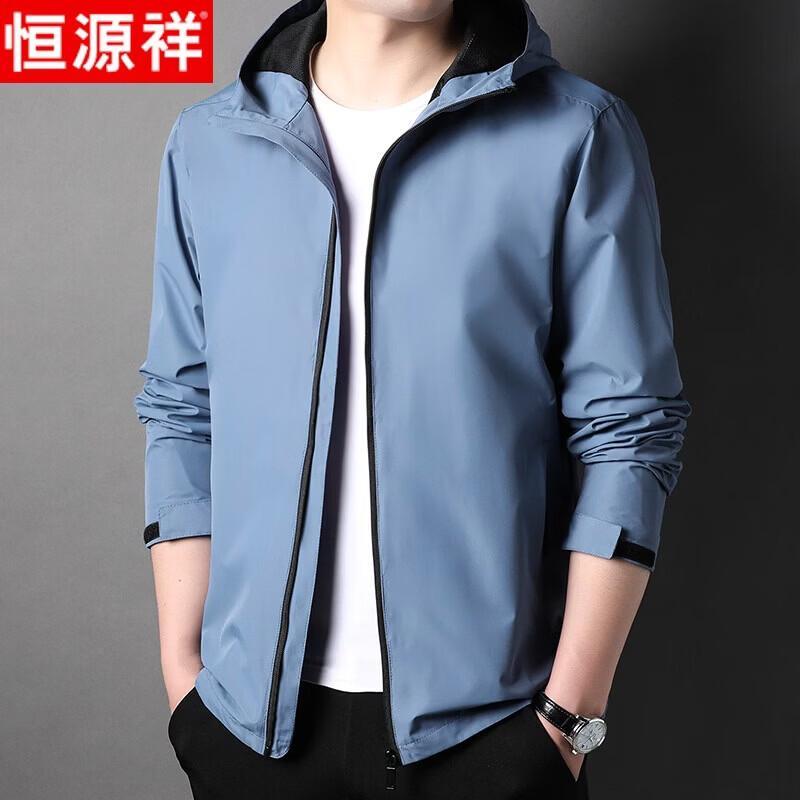 Hengyuanxiang Men s Hooded Casual Windproof Jacket L