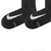Nike Sport Sock Coat Multiply Cushion Tennis Crew Socks 2 Pack