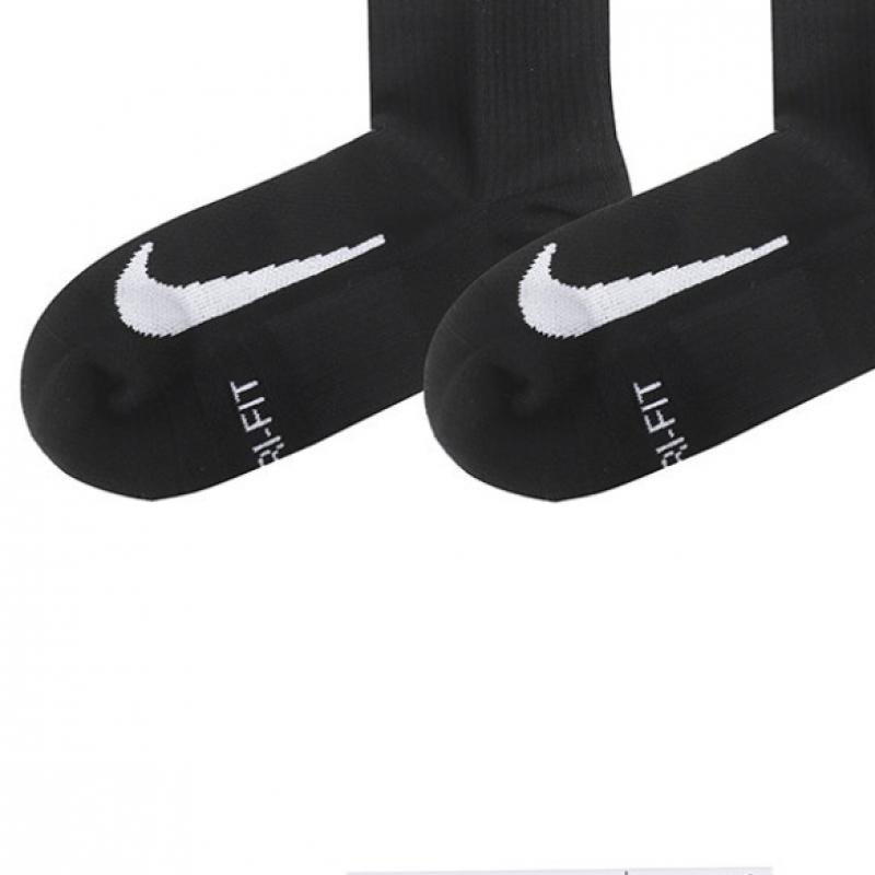 Nike Sport Sock Coat Multiply Cushion Tennis Crew Socks 2 Pack