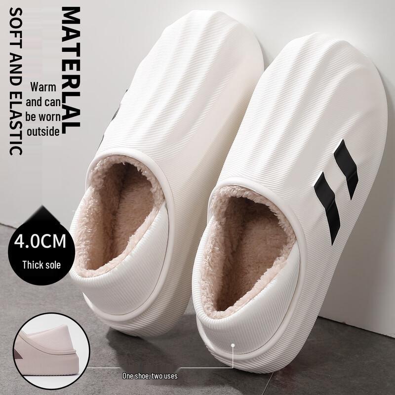 

Bozong Warm Waterproof Anti-slip Plush Slippers 40-41