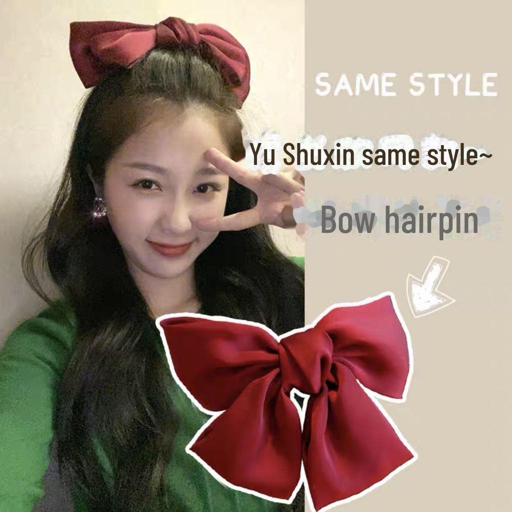 2023 Enchanting Bow Hairpin: Long, Floating Hair Accessory with Super Fairy Style