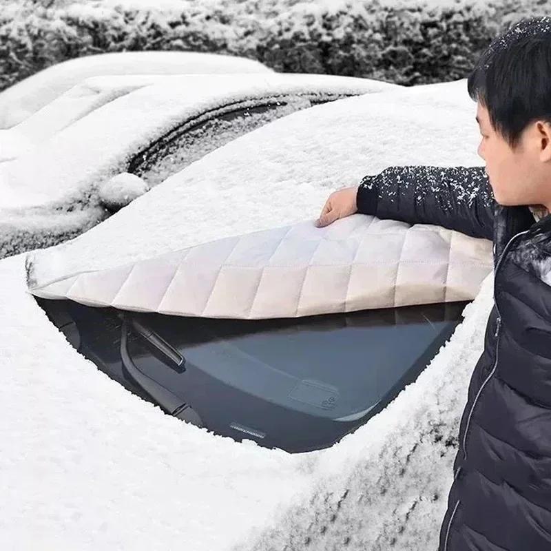 Winter Car Snow Shield Front Windshield Frost-Proof Cover Coat Heat Insulation Sunblock Window Protection for Cars