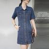 Women's French Retro Polo Dress - Summer 2026 High-End, Waist-Cinched, Slimming Denim Style