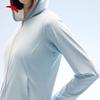 Anta Women's 'Jue Jue Zi 4' Princess Line Cooling UV Protection Jacket