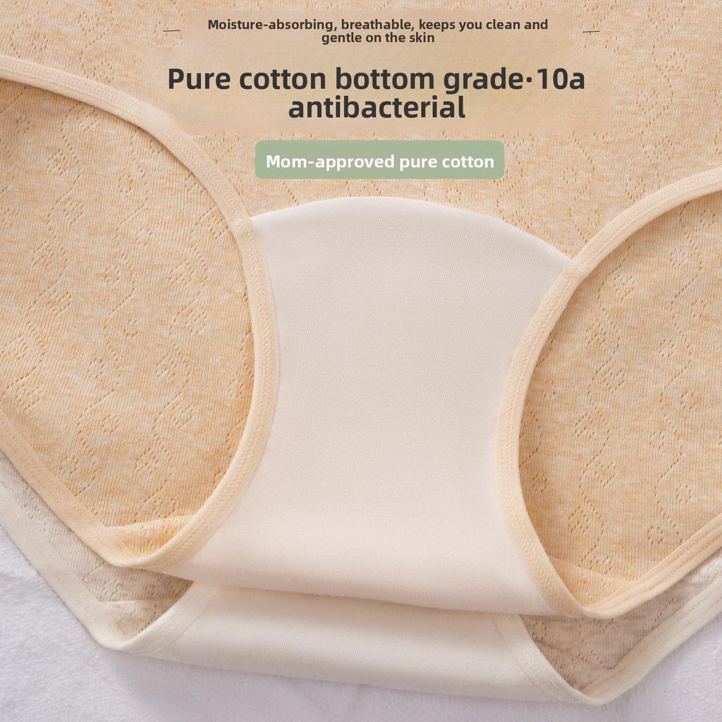 Large Size Women's Spring and Autumn Medical Class Antibacterial Extended Crotch Trackless Underwear