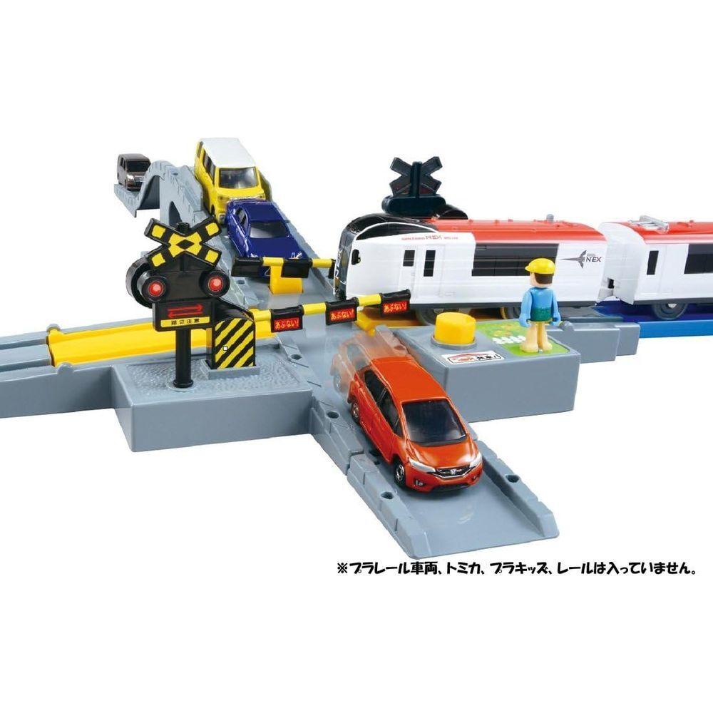 TAKARA TOMY Plarail Auto Railroad Crossing Ages 3 and Up J-20 (Tomica Compatible)