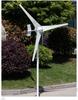 Fenglun 300W Five-Blade Wind Turbine for Home Monitoring Systems