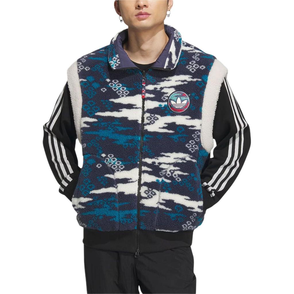 adidas Originals X Feifei Ruan Dwustronna kamizelka polarowa Sherpa FW23 Unisex Kamizelki Granatowy IX4218