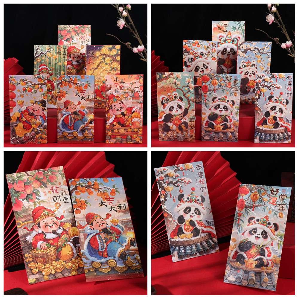 6pcs Chinese Style New Year Red Envelopes Traditional 2025 Snake Year Red Pocket  Kids Gift