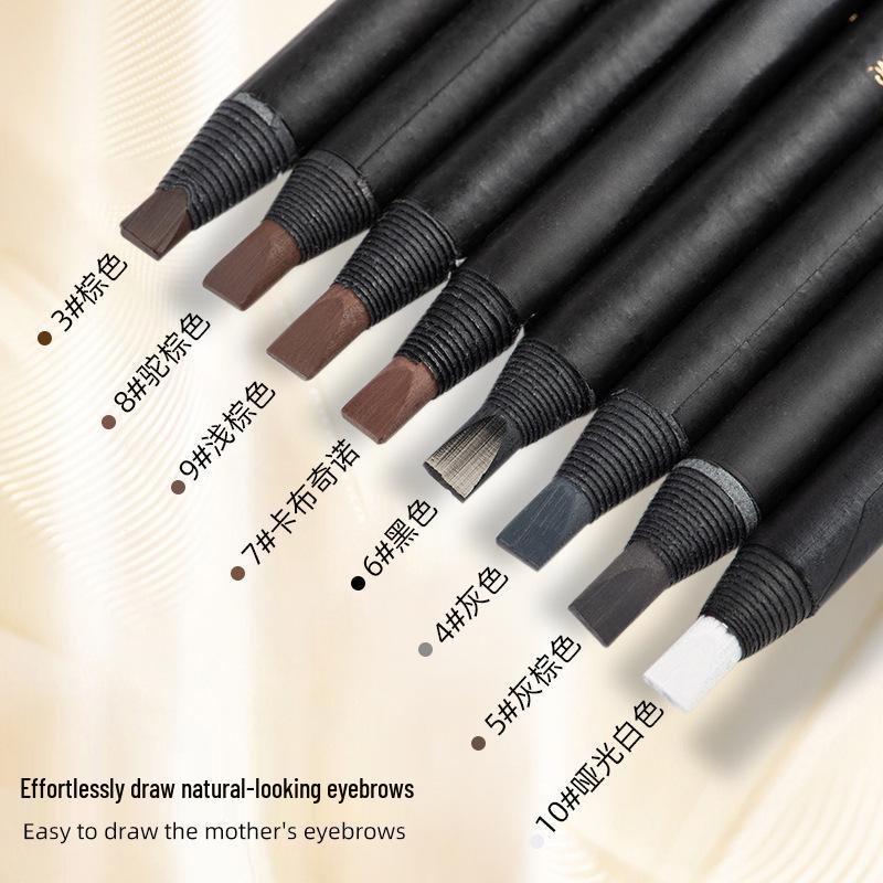 Good Makeup Quick Sketch Ultra-Fine Long-Lasting Waterproof Eyeliner - Sweatproof, Smudge-Resistant, Natural Finish