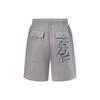 Li Ning x CHENGLONG,LIANMINGKUAN Gongfu Freizeitshorts Herren Frostgrau AKST035-3