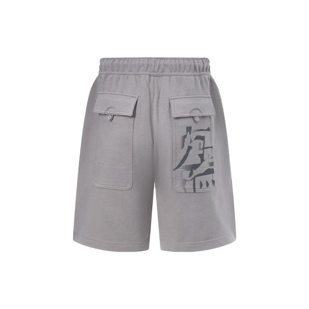 Li Ning x CHENGLONG,LIANMINGKUAN Gongfu Freizeitshorts Herren Frostgrau AKST035-3