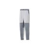 Unlimited Water-Repellent Zippered Cuff Versatile Pants Asia Sizing 'Grey White' Men's FB8602-084