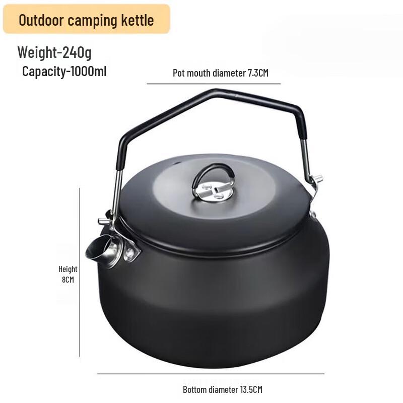 Outdoor Portable Camping Kettle for Tea 1000ml