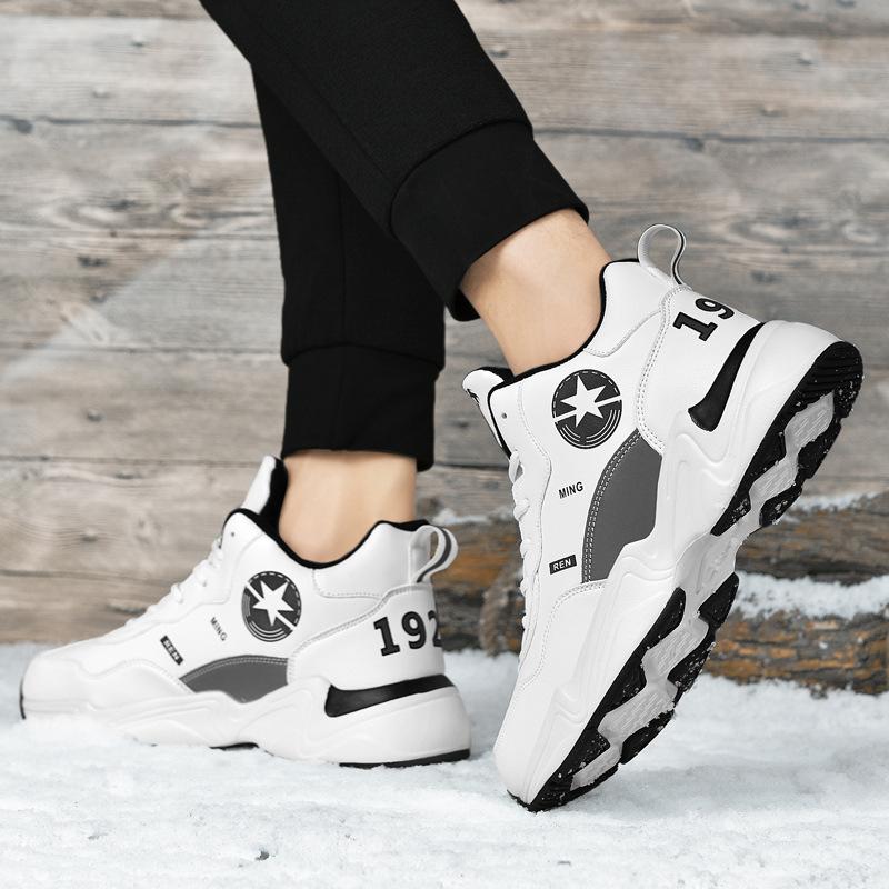 Winter new velvet thickened large size outdoor sub-zero cold-resistant and non-slip large cotton shoes casual dad shoes