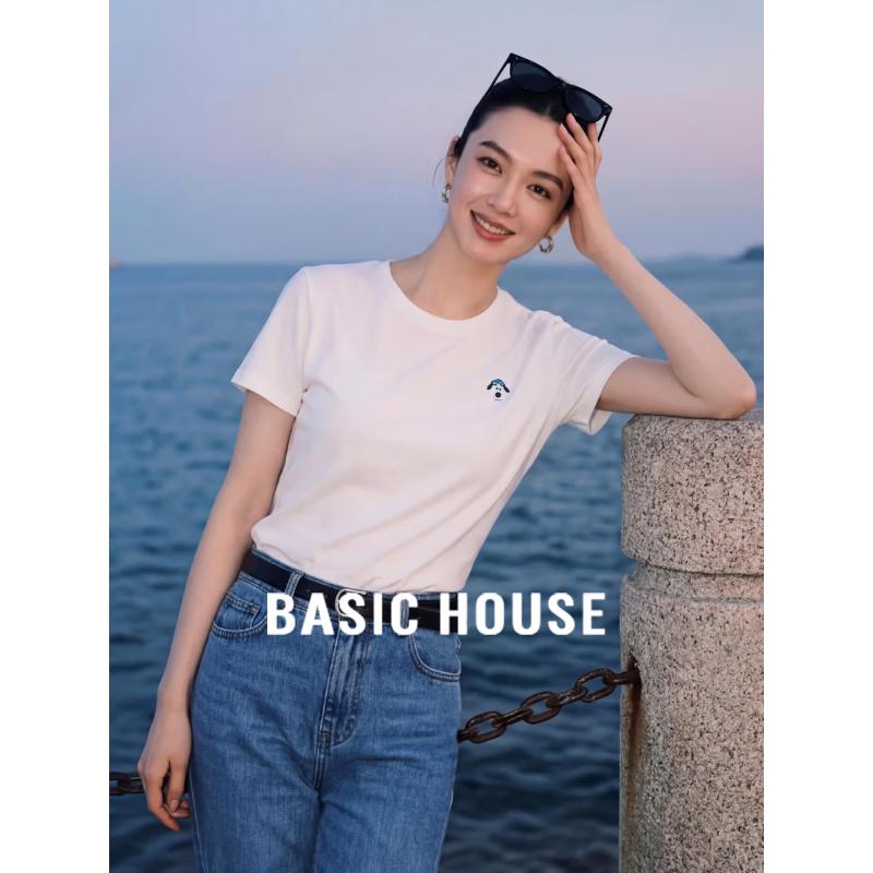 Basic House Women s Embroidered Dog Pure Cotton Short Sleeve T-Shirt One Size
