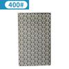 1pc Polishing Pad Abrasive Diamond Grinding Block Pad