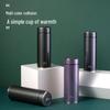 WANXIANG H77S Stainless Steel Insulated Portable Mug 430ml