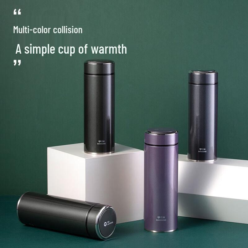 WANXIANG H77S Stainless Steel Insulated Portable Mug 430ml