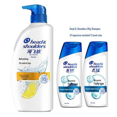 Head & Shoulders Anti-Dandruff Refreshing Oil Control Shampoo Set