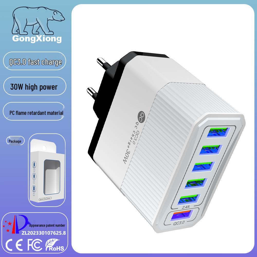 30W QC3.0 Six-Port Multi-Plug Fast Charger (EU/US/UK)